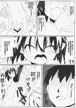第25页图