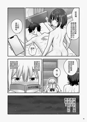 第15页图