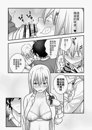 第24页图