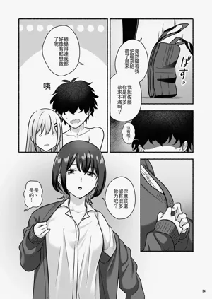 第35页图
