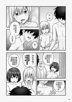 第41页图