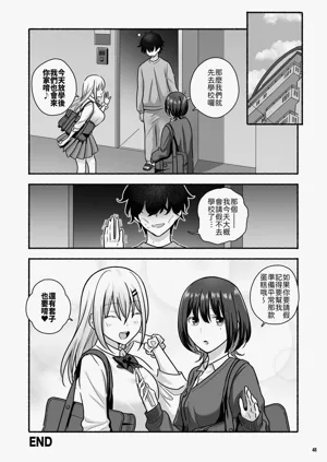 第49页图
