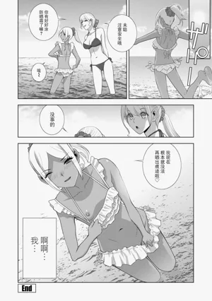 第103頁圖