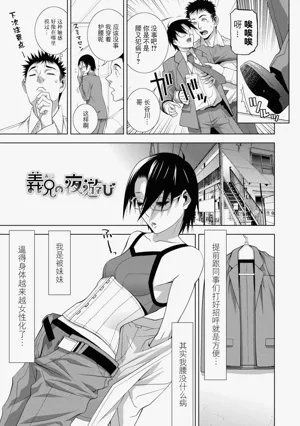 第104頁圖
