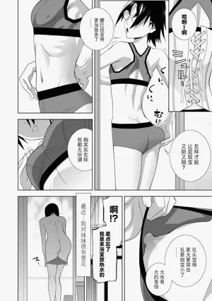 第105頁圖