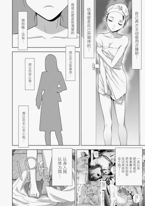第107頁圖