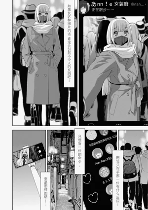 第109頁圖