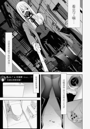 第110頁圖