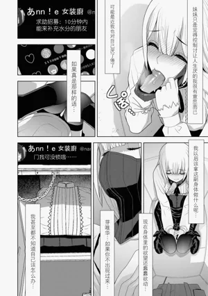 第111頁圖