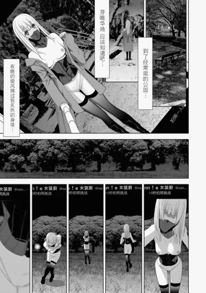 第114頁圖