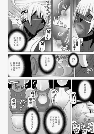 第119頁圖