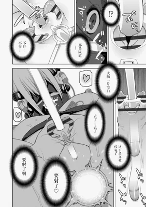 第121頁圖