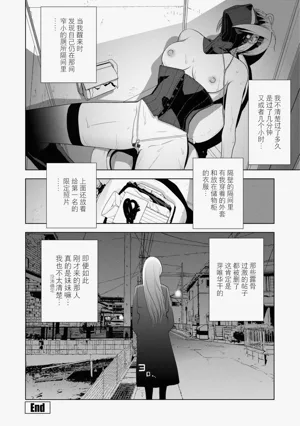 第123頁圖