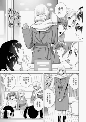 第124頁圖