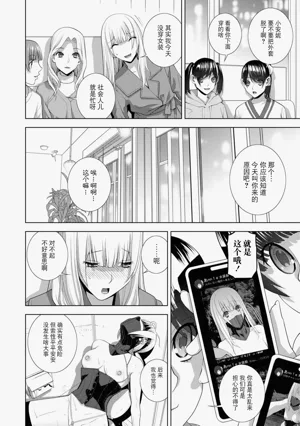 第125頁圖