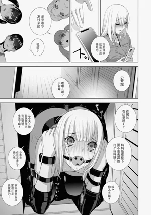 第132頁圖
