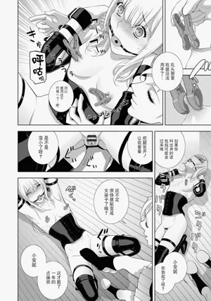 第133頁圖