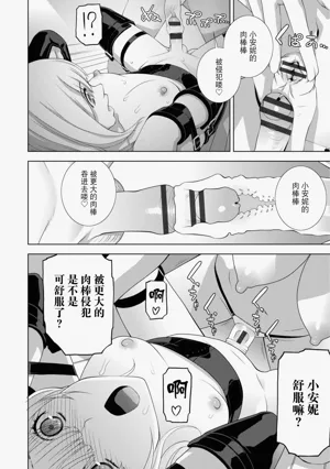 第137頁圖