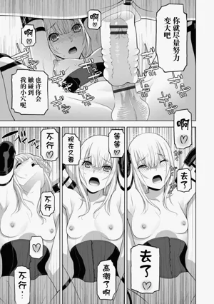 第138頁圖