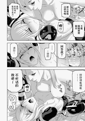 第139頁圖