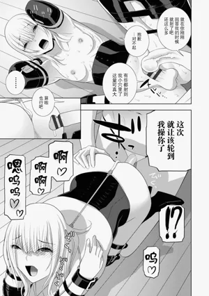 第140頁圖