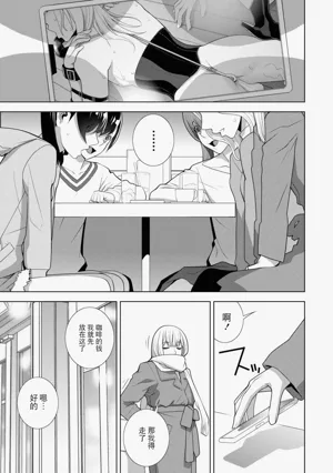 第142頁圖