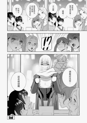 第143頁圖