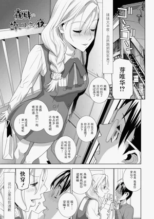 第144頁圖