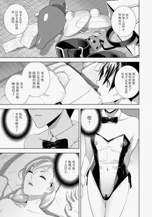 第146頁圖