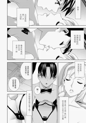 第147頁圖