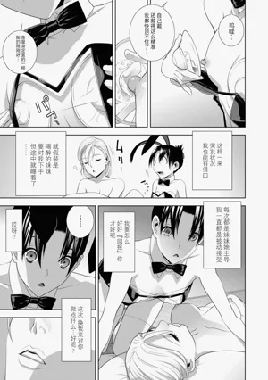 第148頁圖