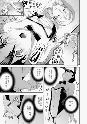 第150頁圖