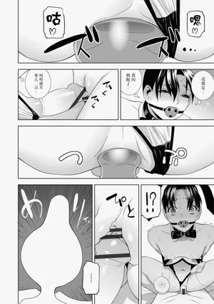 第157頁圖