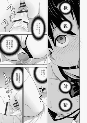 第160頁圖