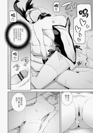 第161頁圖