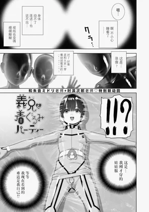 第164頁圖