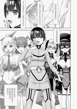 第166頁圖
