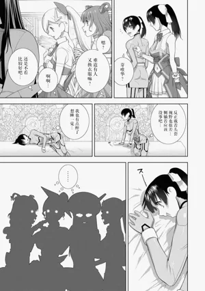 第168頁圖