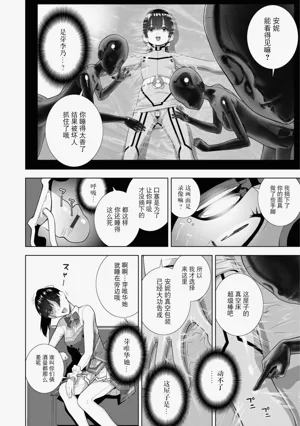 第169頁圖