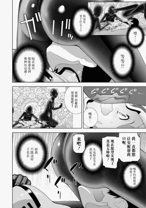 第171頁圖
