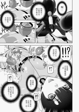 第172頁圖