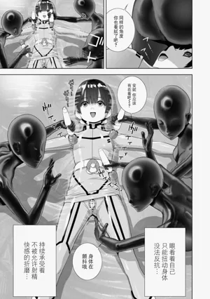 第174頁圖