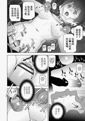第177頁圖