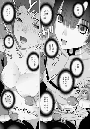 第178頁圖