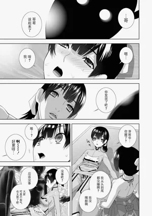 第180頁圖