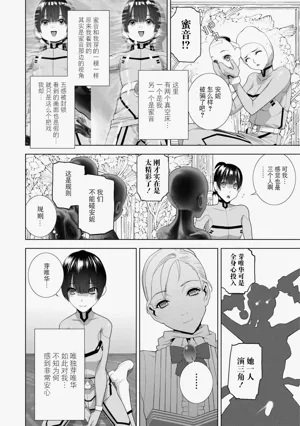 第181頁圖