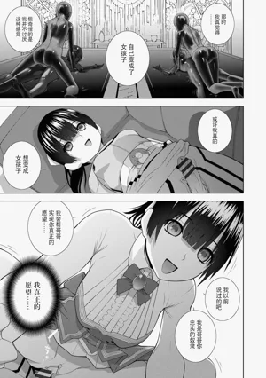 第182頁圖