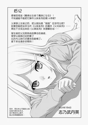 第186頁圖