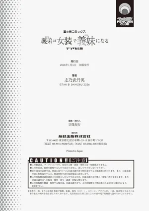 第187頁圖