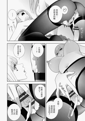 第22頁圖